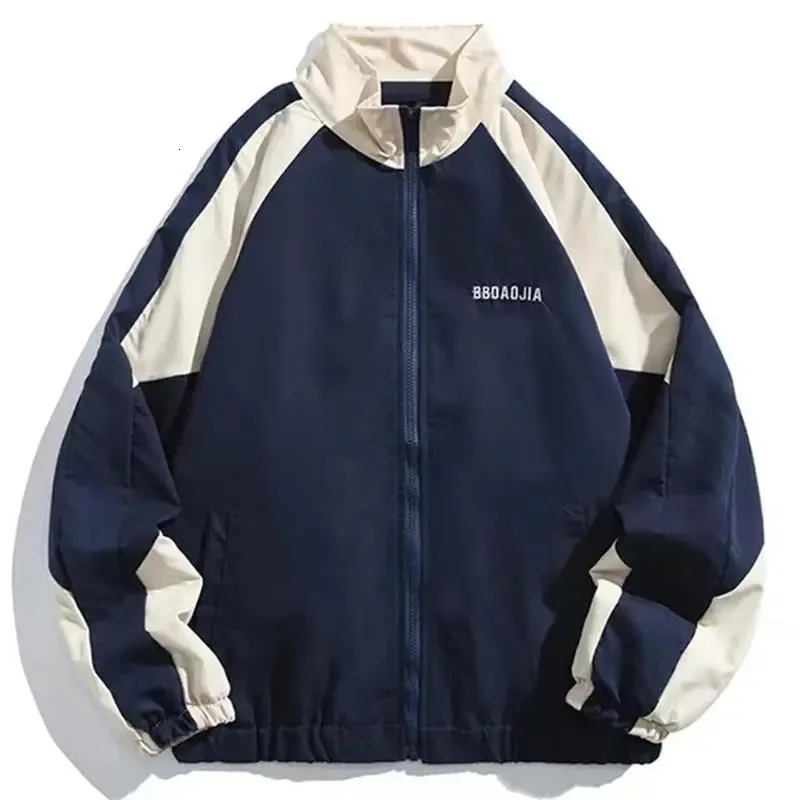 DHgate.com:Varsity Hip Hop Windbreaker Jacket | Color Block