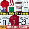 ronaldo jersey men