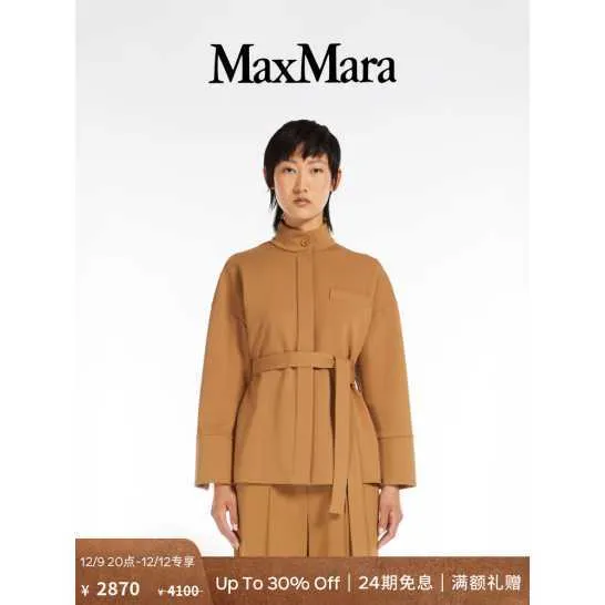 Maxmaras Designer Coats Manteau en laine à lacets Manteau Camel