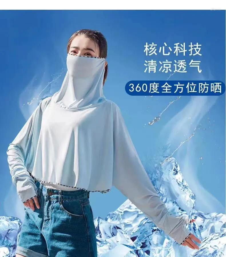 Gilets pour femmes été mince conduite vélo couvrant le visage respirant bouclier cou glace soie extérieur ombre châle tissu de protection solaire