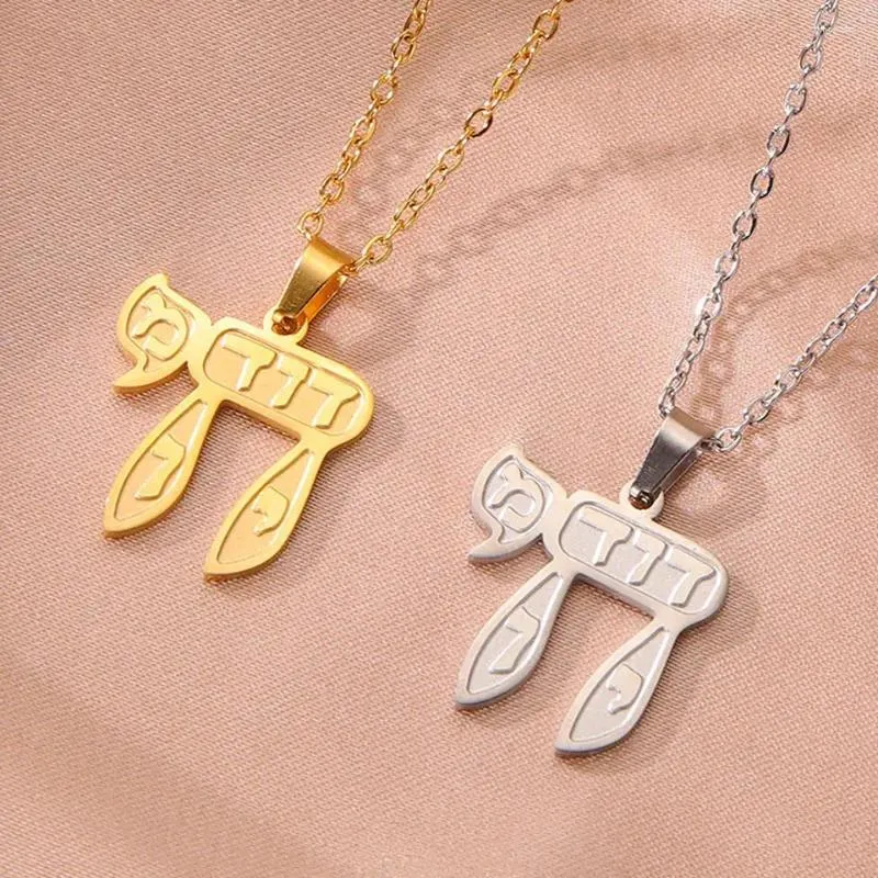Chains Jewish Hebrew Letter Chai Necklaces For Women... From 5,78 ...