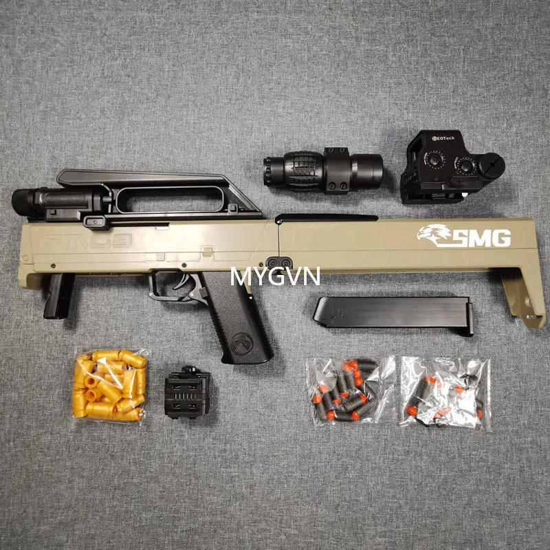 自動玩具ガン を￥4,861 | DHgate
