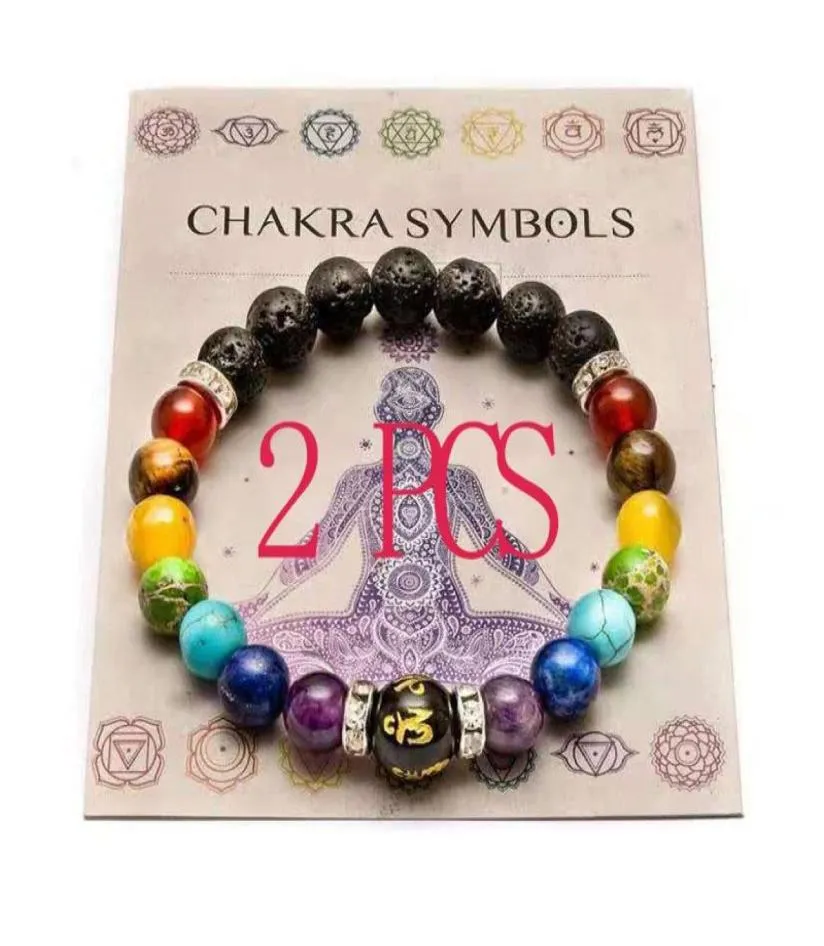 Charm Bracelets 2Pcs 7 Chakra For Women Men Natural Crystal Stone Lava Rock Healing Anxiety Feng Shui Jewelry Gift2498462