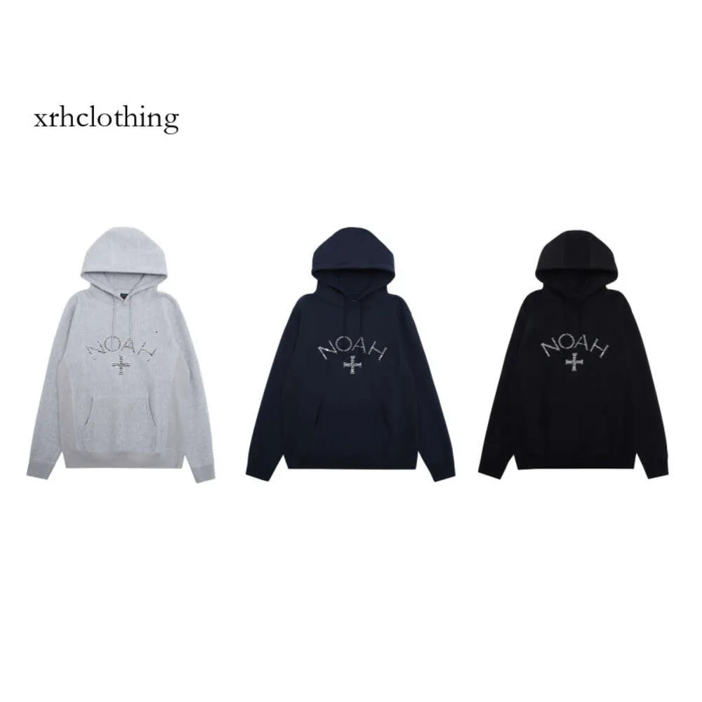 Noah zebra shop hoodie