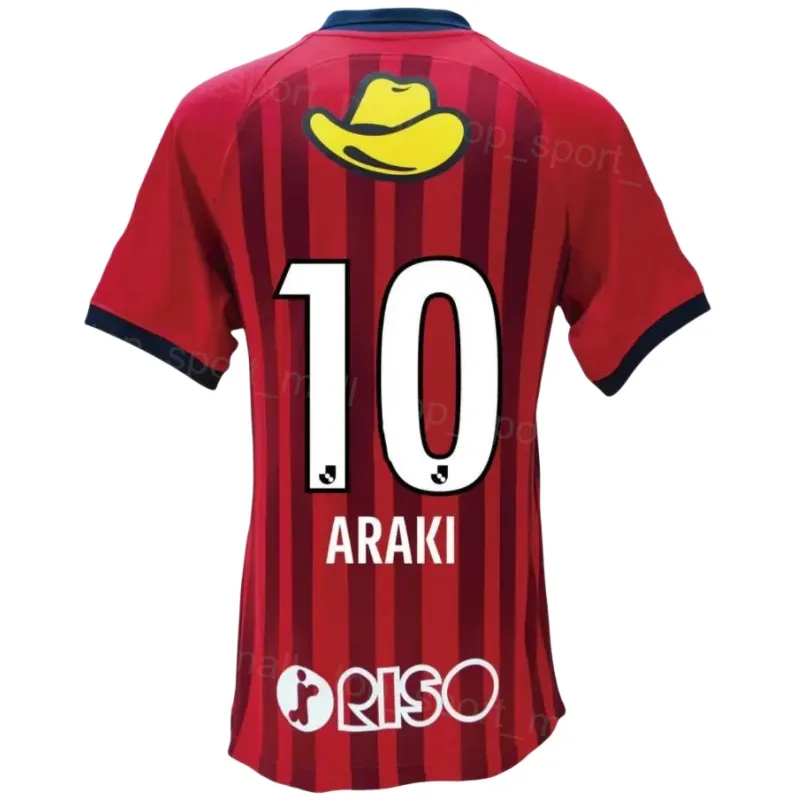 Kashima Antlers /24 Soccer Jersey - Official J1 League Kit