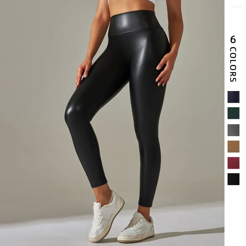 Active Pants High midje Sports Leggings Kvinnor Super Stretch Pu Fabric Yoga Slim Fit Breattable Workout Running Tights Female Sportswear