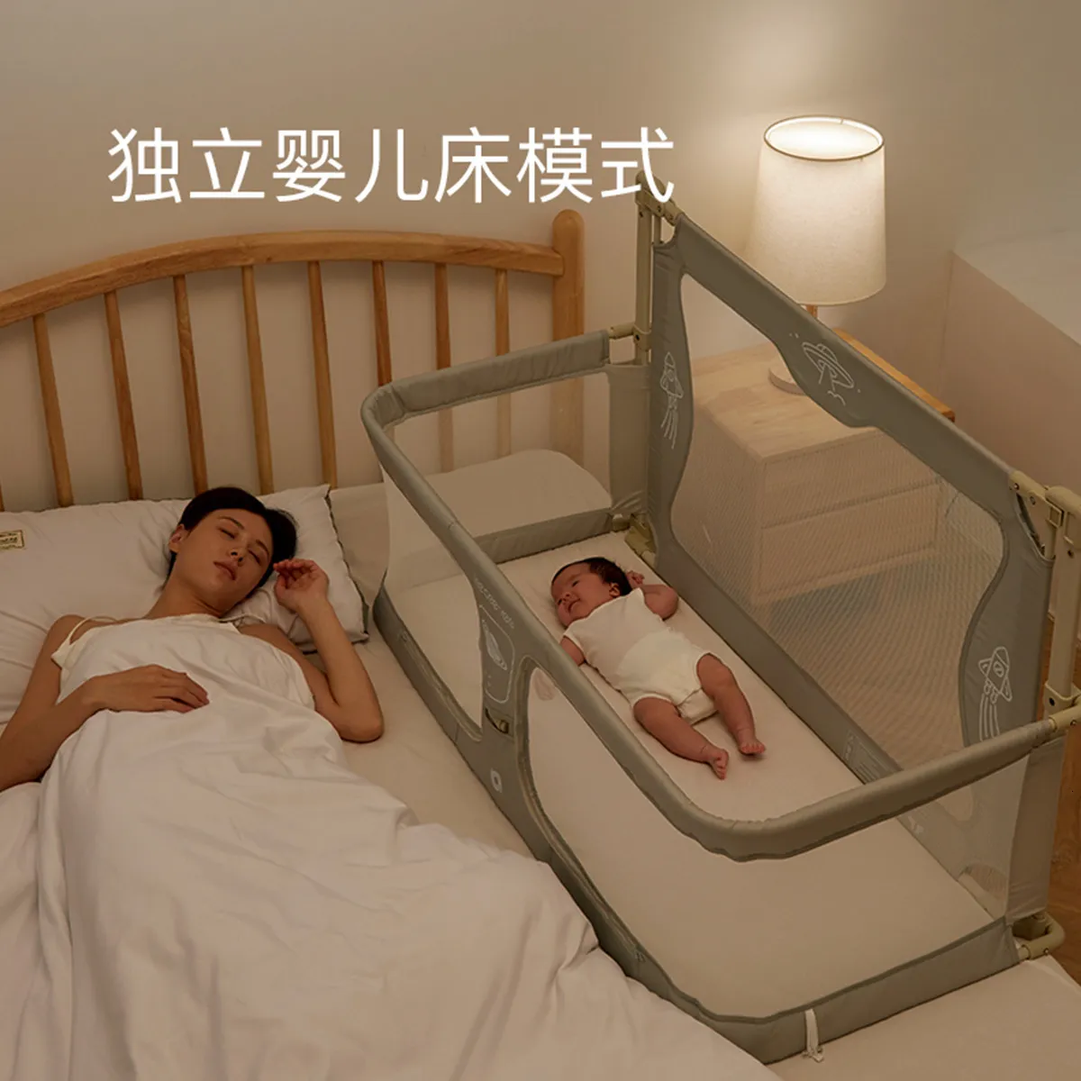 Baby Cot Bed Rails Lightweight Portable Crib with Mosquito Net Foldable Toddler Bedside Crib Easy Install Dual Use Safety Protection White