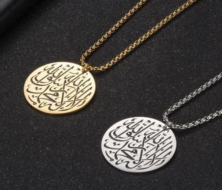 Necklace Men And Women Of The Muhammad Church Pendants Necklaces Stainless Steel Gold Chain Jewelry On Neck Pendant1766578