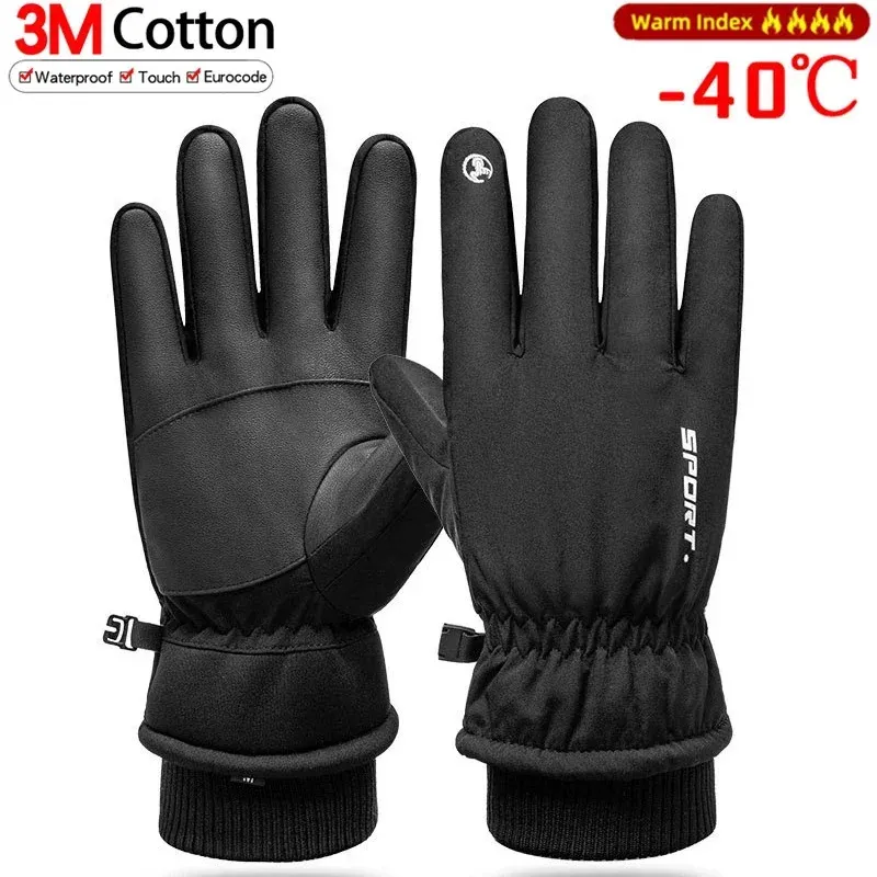 Gants de sport hiver hommes femmes écran tactile imperméable coupe-vent extérieur chaud cyclisme neige Ski doigt complet antidérapant 231213