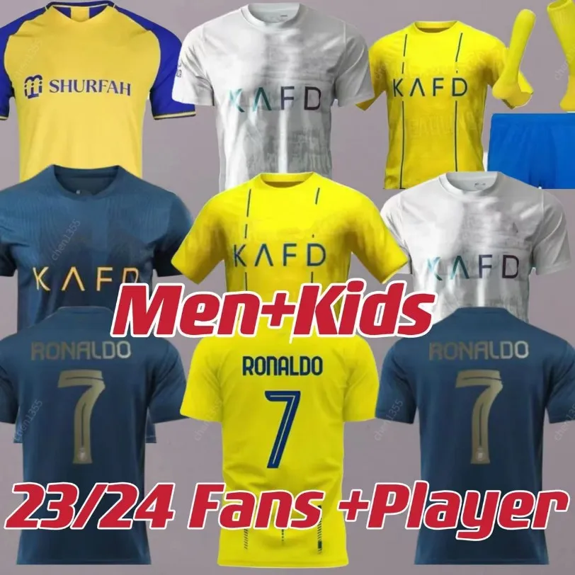 AL NASSR FC 축구 유니폼 호날두 2022 2023 2024 홈 옐로우 어웨이 22 23 24 CR7 Gonzalo Martinez Talisca Ghislain Konan Vincent Aboubakar 남자 축구 셔츠 Al-Nassr FC