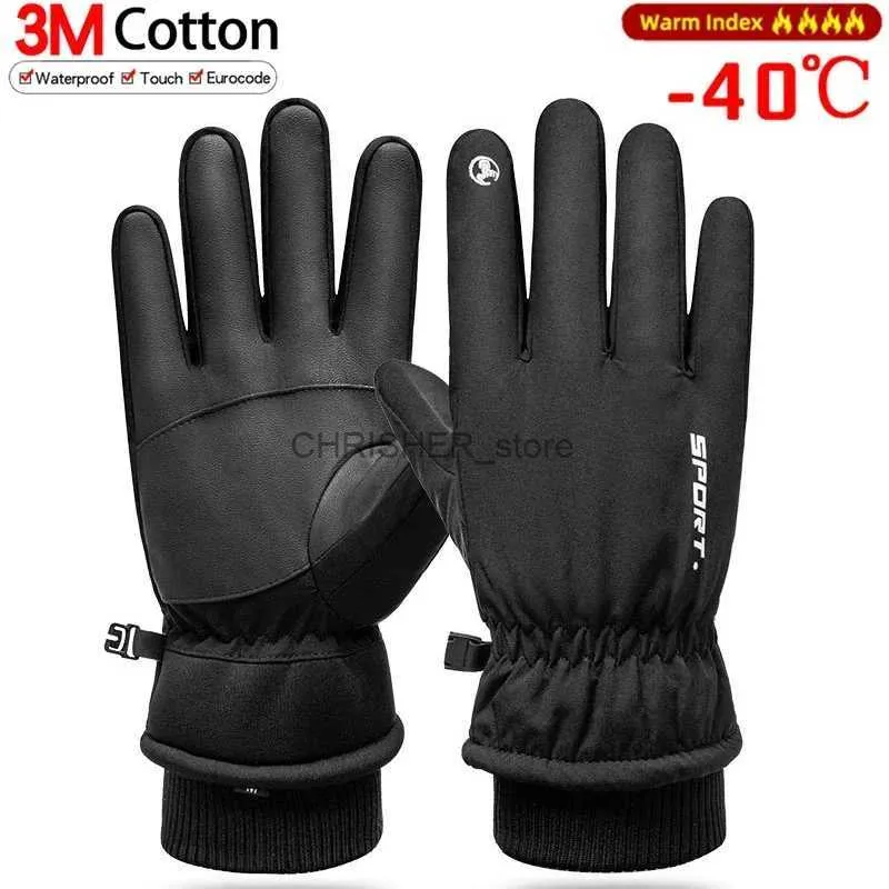 Gants de ski Hiver hommes femmes gants écran tactile imperméable coupe-vent gants Sports de plein air chaud cyclisme neige gants de Ski doigt complet antidérapant L23118