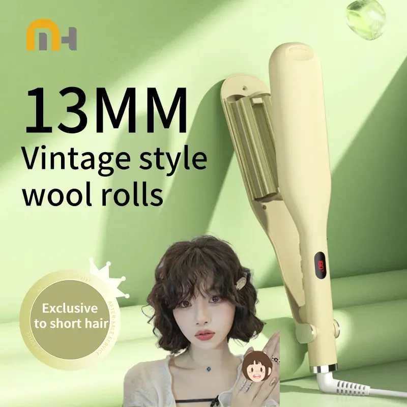 Curling Irons 2023 13mm Wave Hair Curler Increases Volume To Make Fluffy Suitable For Long And Short Styling 231214