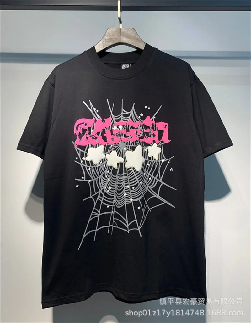 9c929ed5-780f-4821-8bde-