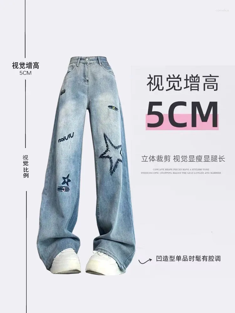 2000's archive grunge buggy denim y2k パンツ