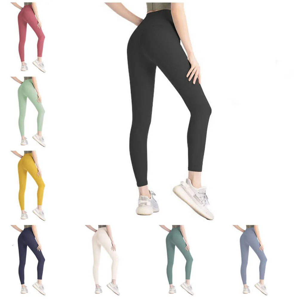 LL 2023 Yoga Lu Hizalama Taytlar Kadın Şort Kırpılmış Pantolon Kıyafetleri Lady Sports Yoga Ladies Pants Egzersiz Fitness Giyim Taytlar Slim Fit Pants666