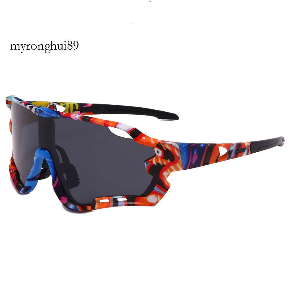 occhiali da sole da uomo designer Rainbow Bridge Pacchetto polarizzato Occhiali da sole Camouflage Running One Piece Windshield Riding Glasses 1073