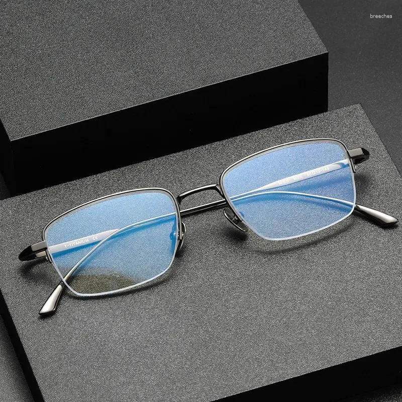 Montature per occhiali da sole 2023 Occhiali da miopia quadrati con mezza montatura in titanio puro Occhiali da vista ottici moda retrò Uomo Donna