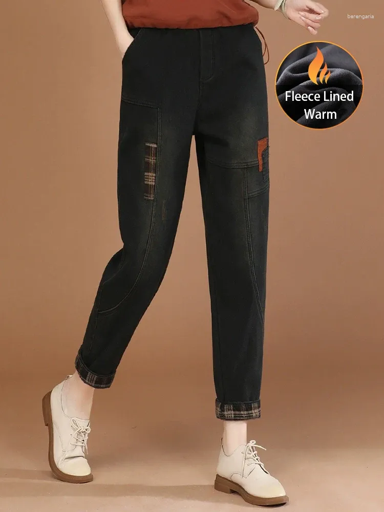 Jeans da donna HCXR Donna 2023 Inverno Retro Elastico in vita Patchwork Splicing Denim Pant Casual Allentato Foderato in pile Caldo Harem Pantaloni