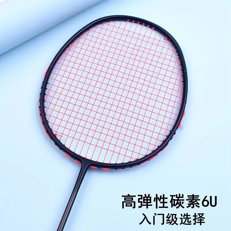 Raqueta de bádminton String 6U 72g para jugadores profesionales, material totalmente de carbono más ligero con agarre de cuerda libre y cubierta 231213