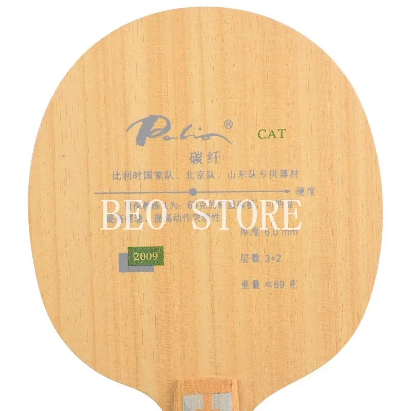 Tischtennisschläger Original Palio CAT Blade Leichter Carbonschläger