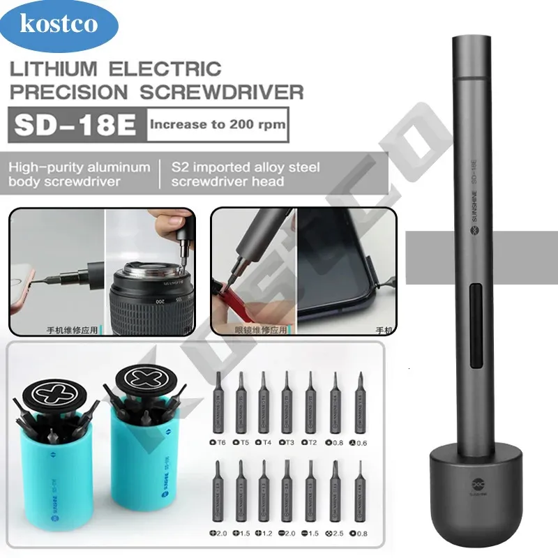 Screwdrivers SUNSHINE SD18E Electric Screwdriver Set S2 Alloy Steel with Mini Storage Box for IPad Camera Table Repair 231215