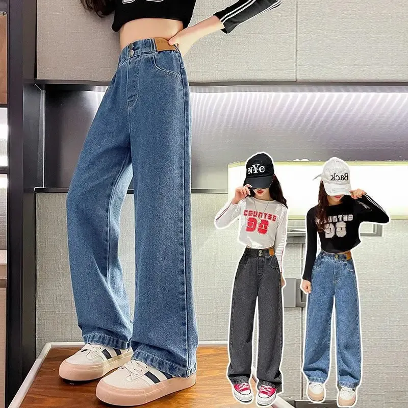 Teen Girls Fashion Jeans: Spring Autumn Loose Blue Denim