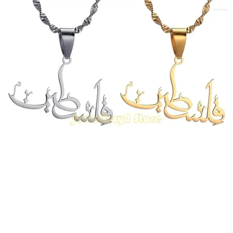Collane con ciondolo Collana unisex con catena di parole Palestina Collana etnica con ornamenti per gioielli C9GF