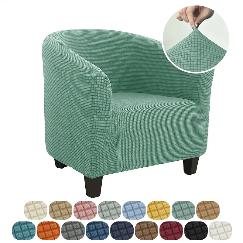 Chair Covers Club Bath Tub Armchairs Chair Cover Polar Fleece Single Sofa Covers Stretch Couch Slipcovers for Living Room Furniture Protector 231214