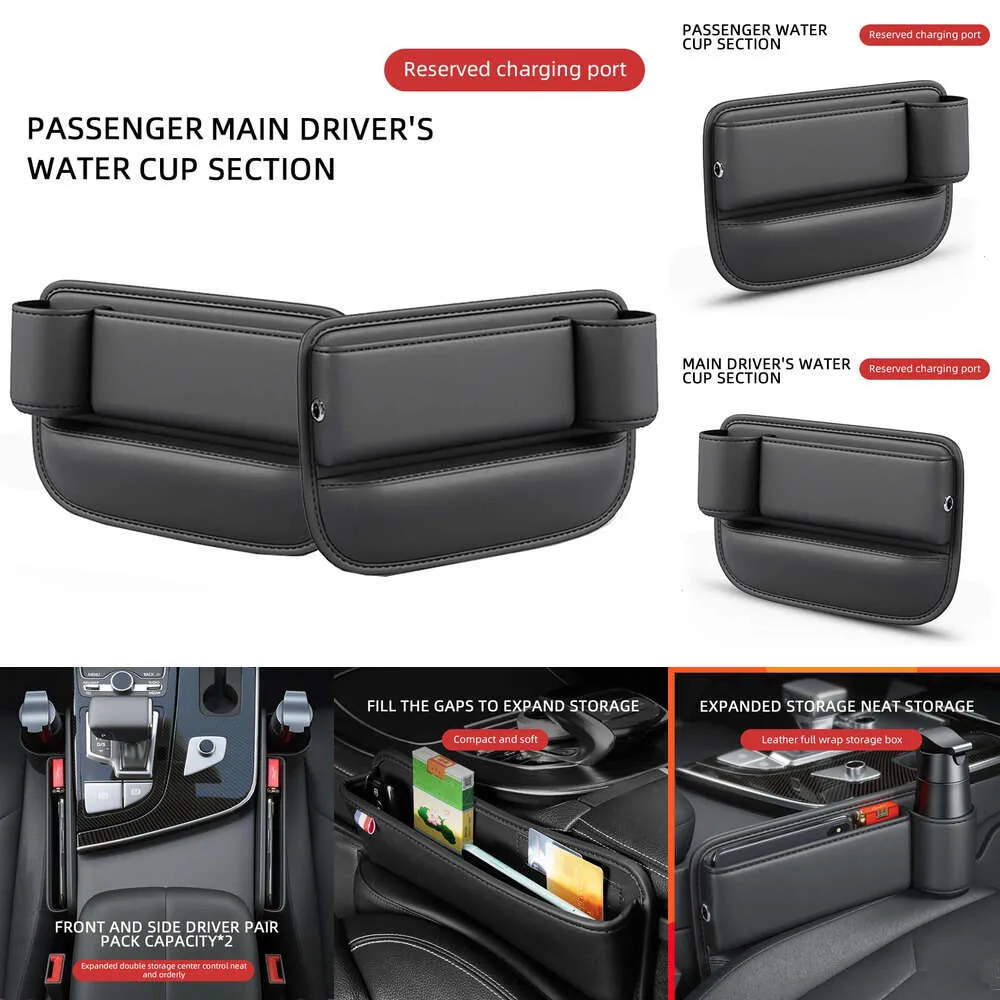 Auto Electronics Car Seat Gap Organizer Storage Box Ficka med kopphållare Seat Universal Pu Leather Auto Gap Filler Car Interiör Tillbehör