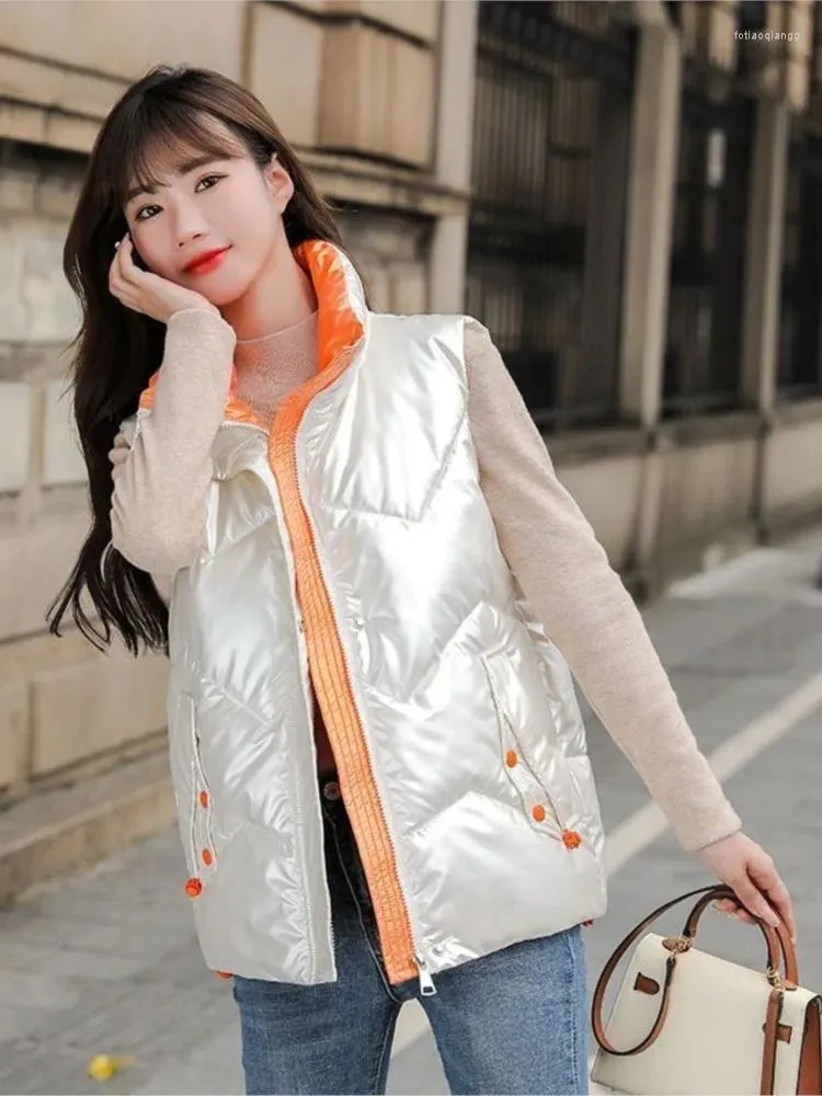 Gilets en coton pour femmes, automne/hiver, gilet court brillant de Style coréen, vêtements sans lavage, col montant pour vêtements d'extérieur