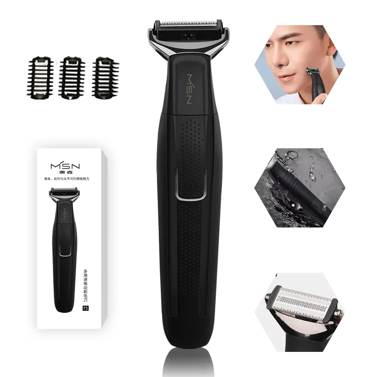 Razors Ostrza elektryczna maszyna do golarki Shaving Shaver Shaver Mężczyznę Elektryczny TRIMMER BARD TRIMMER MAN FOR MEN 231214