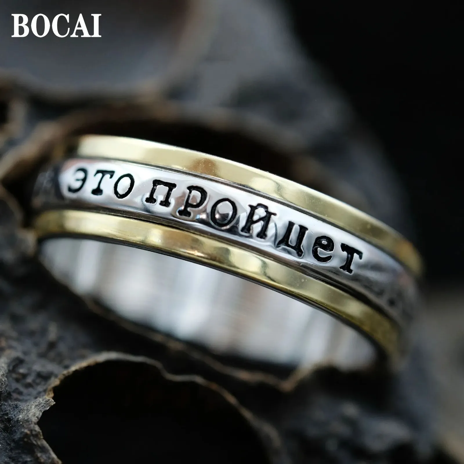 Anneaux de mariage BOCAI réel 925 pur argent personnalité peut être transformé homme et femme couples anneau rétro - vente bonne chance cadeau d'anniversaire 231214