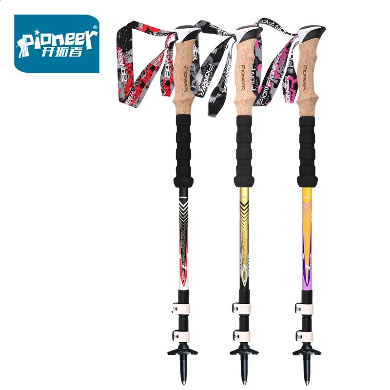 Ski Pole Carbon Fiber Ultralight Folding Trekking Pole 25.6-53.1in ...