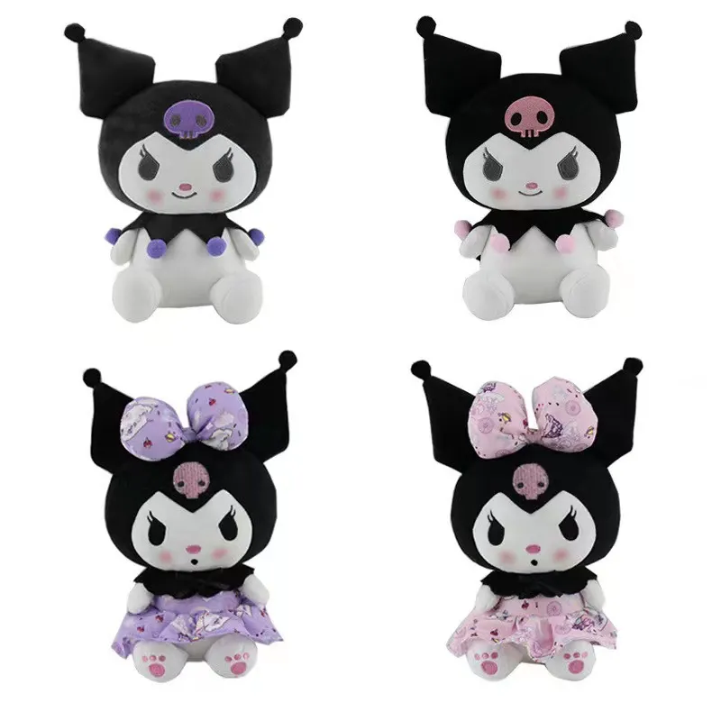 Jouet en peluche Kuromi mignon de 20cm, poupées en peluche pour enfants et adultes, cadeaux de noël, de vacances et d'anniversaire