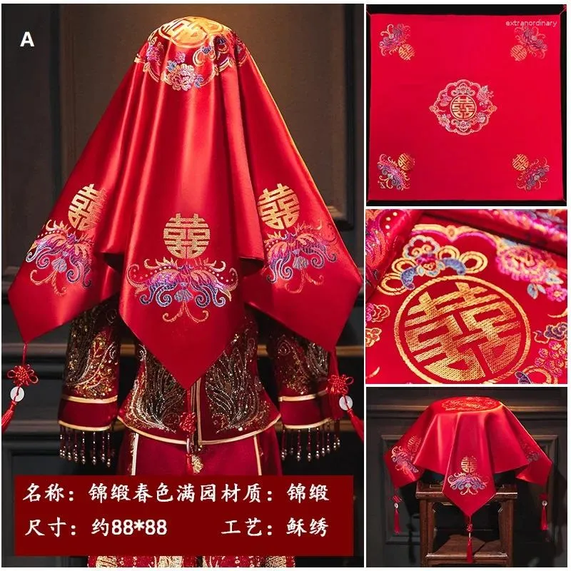 Embroidered Red Hijab Bride Chinese Wedding Embroidery Bridal Veil Hong Gai Tou