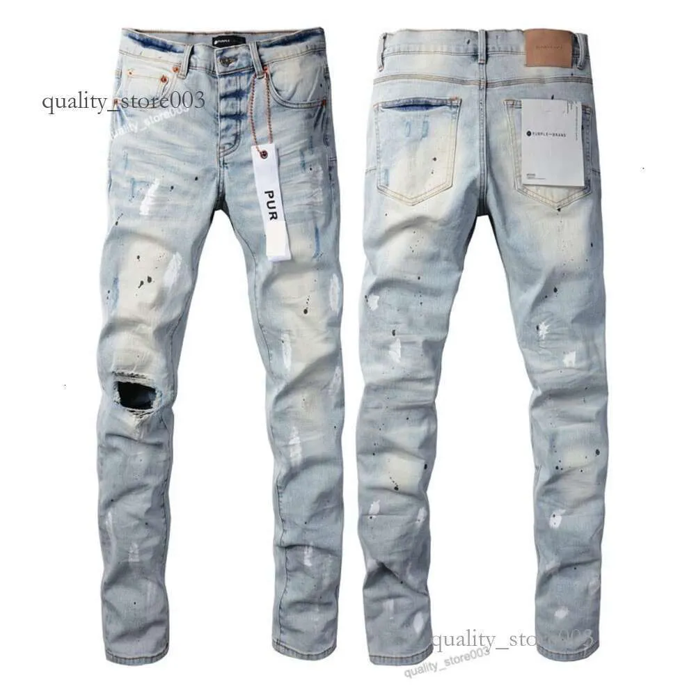FOMOYUU Mens Stacked Jeans Ripped Baggy Pants Regular Fit