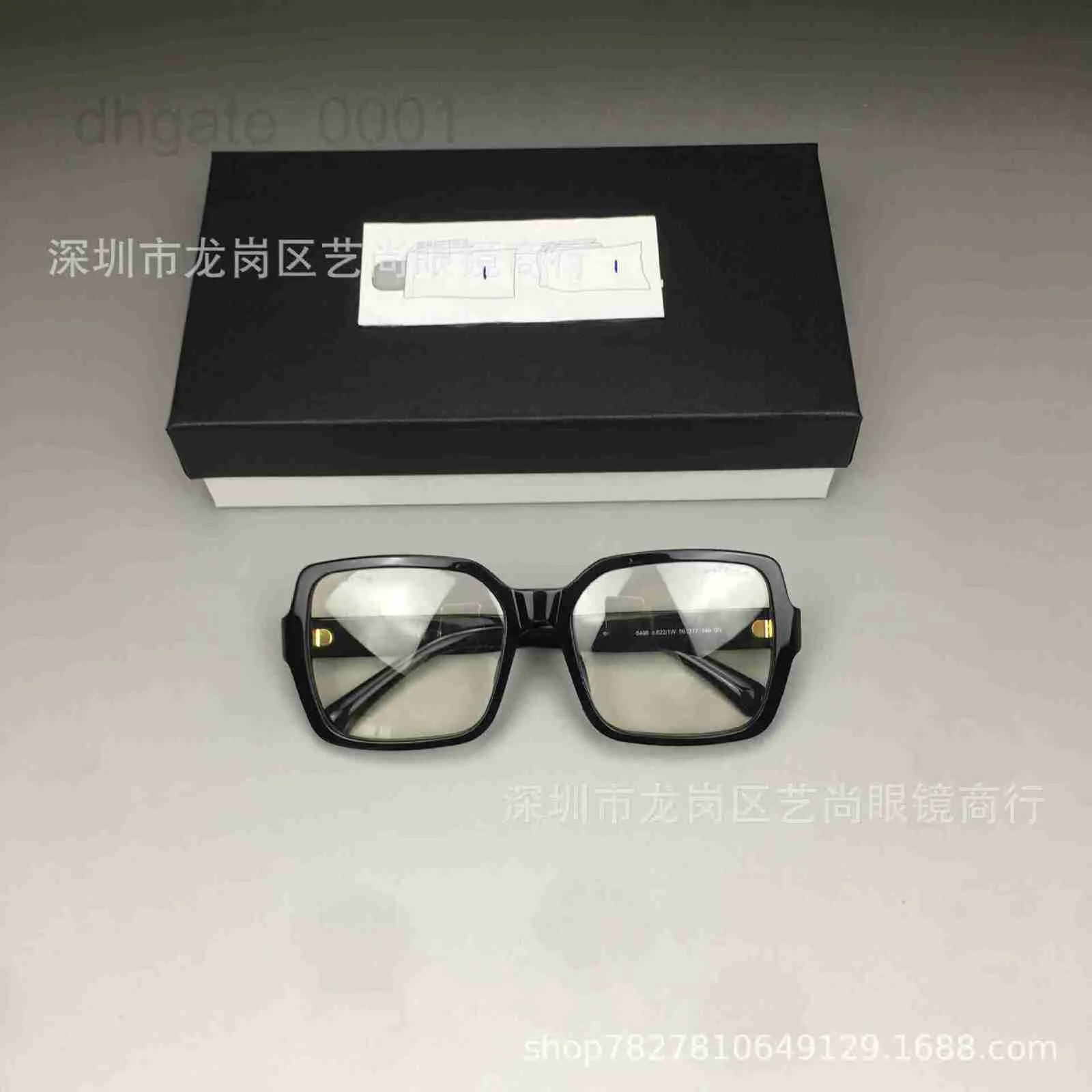 Fashion Sunglasses Frames Designer Mirror Frame 5408 Plain Face Glasses Frame Plate Large Box Display Face Small Blue Light Myopia Prevention Glasses Female