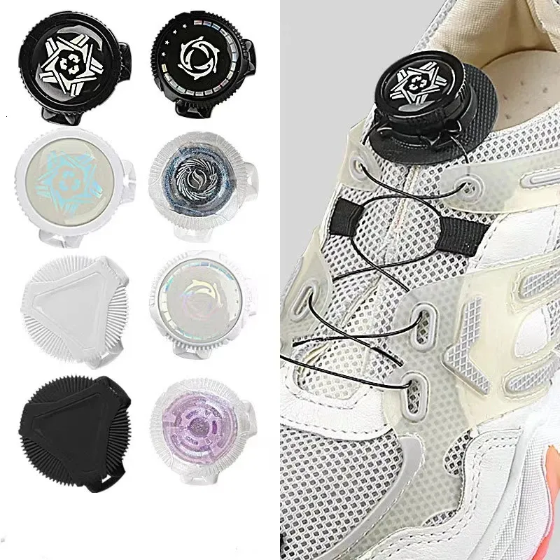 Lacets automatiques sale