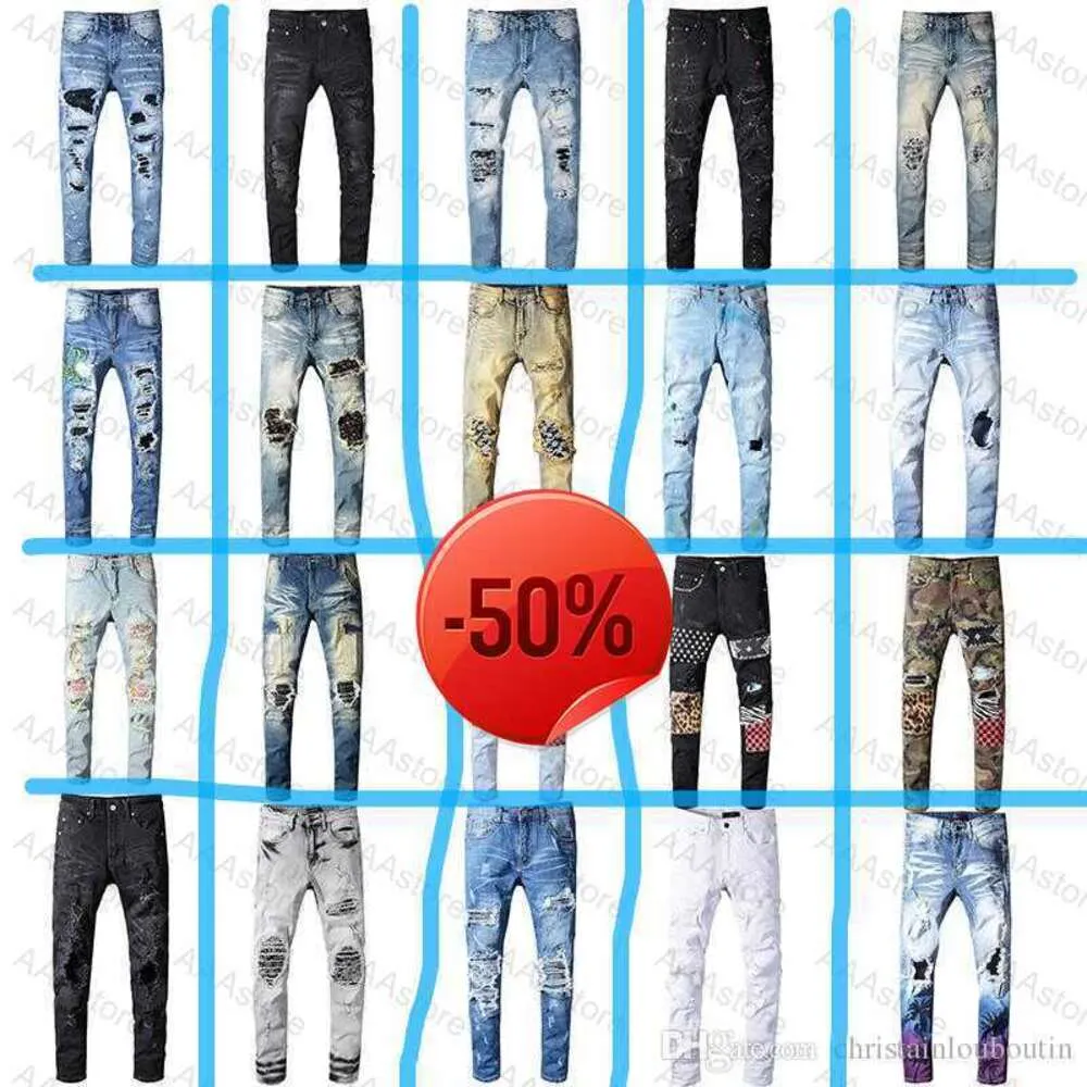 Remise de Noël ~ 50 de réduction ~ Jeans jeans de marque Vêtements Pantalons Hommes Femmes T-shirts Panther Print Army Green Destroyed Mens Slim Denim Straight Biker Skinny Jean v2