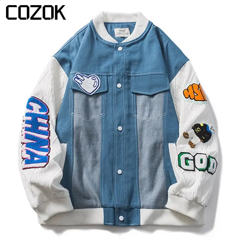 American sports shop jacket