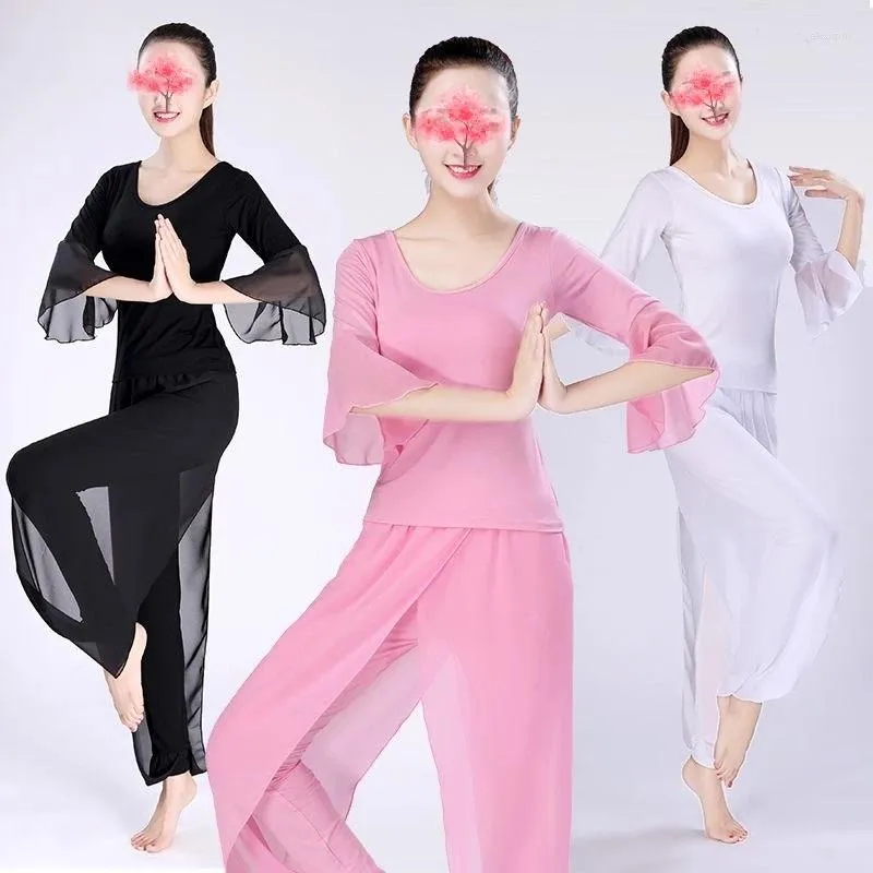 Women's Two Piece Pants Summer Breathable Gauze Dance Team Practice Suit For Women Elegant Sexy Lady Loose Yoga Clothes Morning Exercise