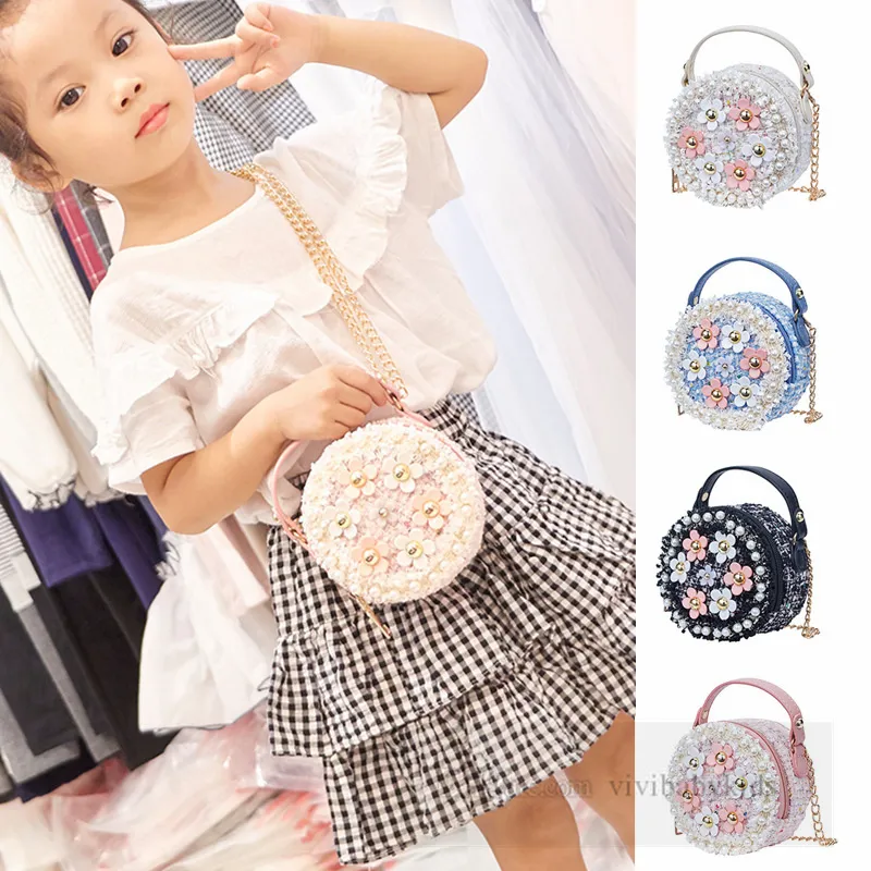 Детские стерео цветы, сумки из бисера, круглые сумки принцессы на одно плечо для девочек, детская сумка-мессенджер с металлической цепочкой Z6080