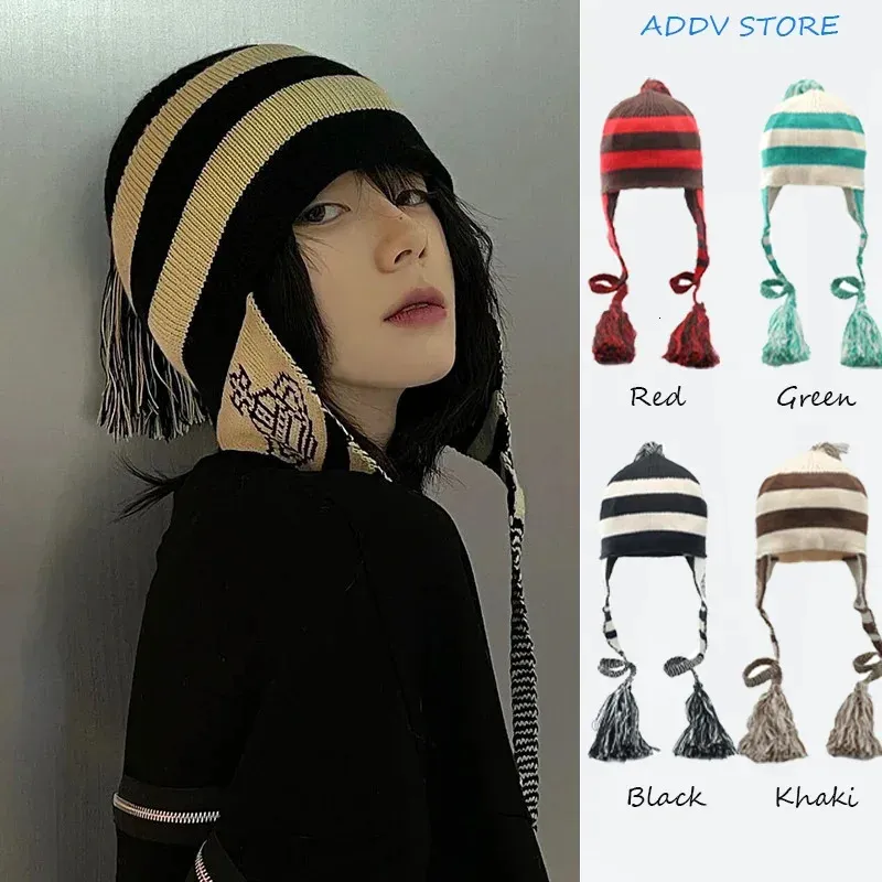 Beanie Skull Caps Parent Child Sticked Wool Hat Randig Tassel Ear Protection Braid Children S Lei Feng Women S Winter Brimless Beanie 231216