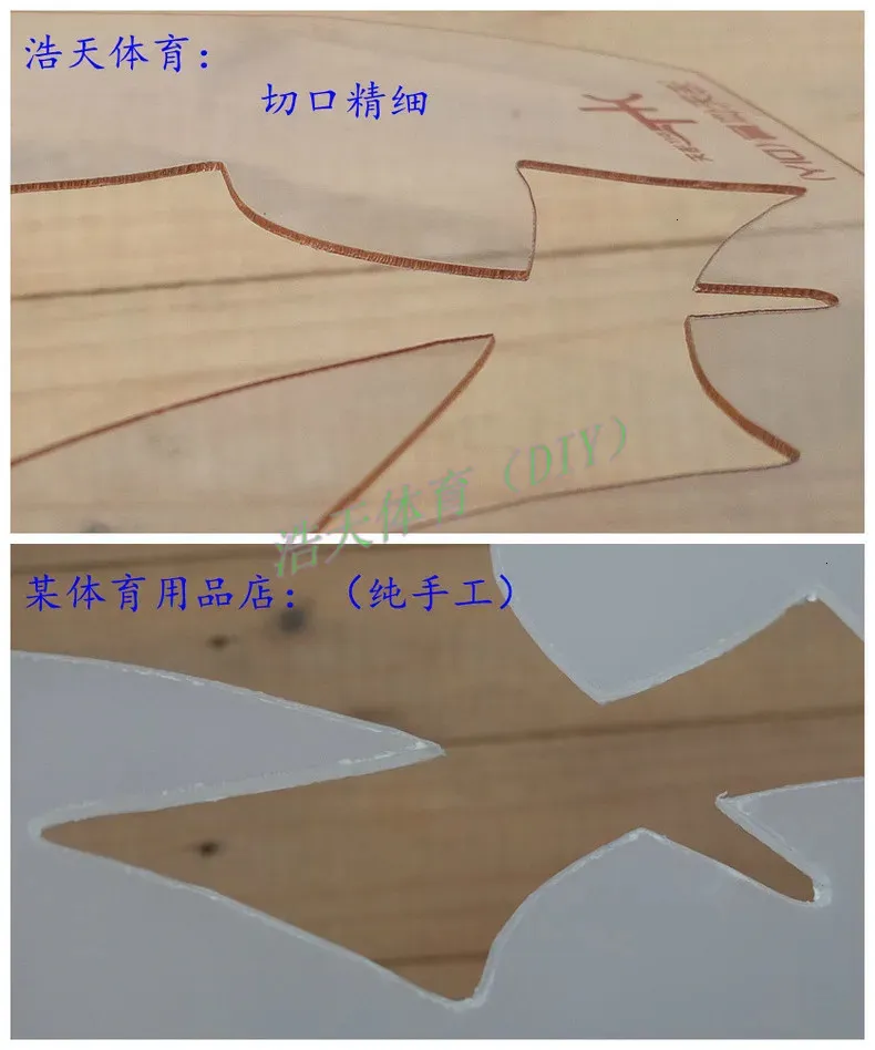Stencil Racket Tennis Racket Strings with Badminton Racket Stencil Card String ...