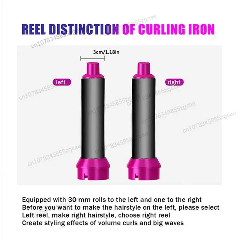 ヘアストレートナーとカーラー：5 In 1ホットエアスタイリングツール