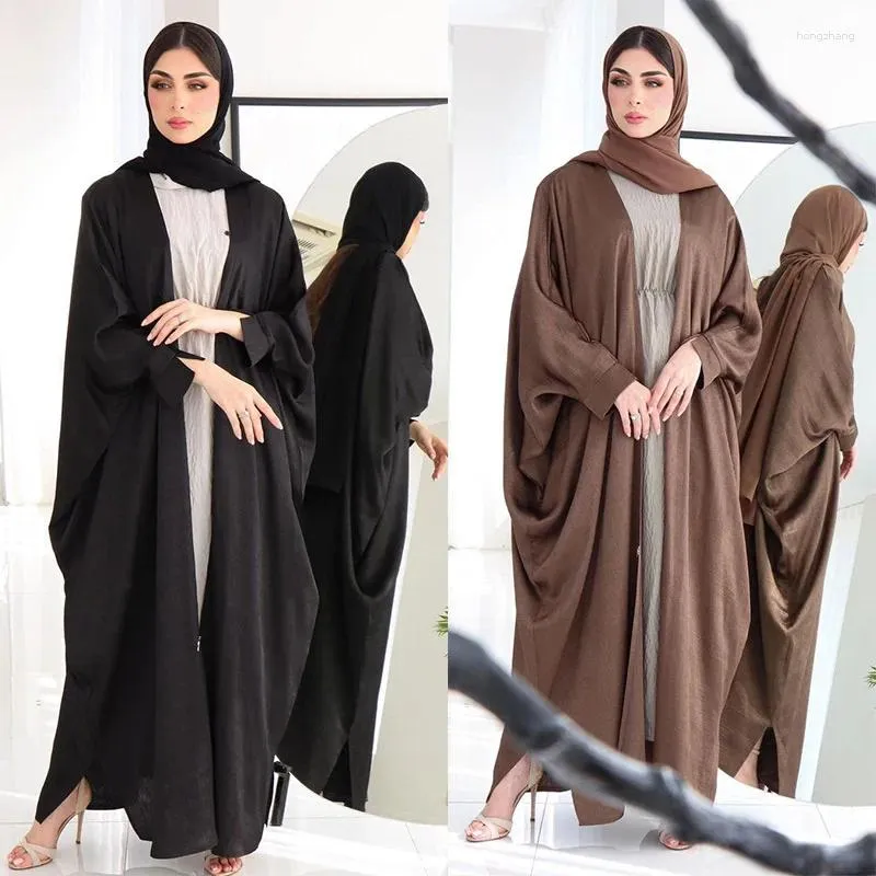 D dress abaya deals