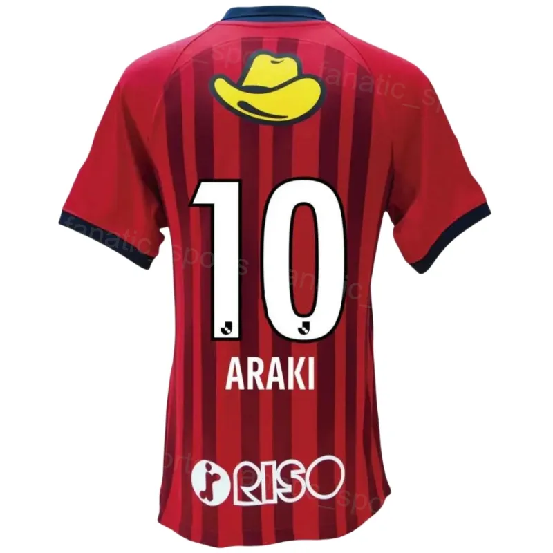 ANTLERS CHINEN 13 XL ベースボールシャツ