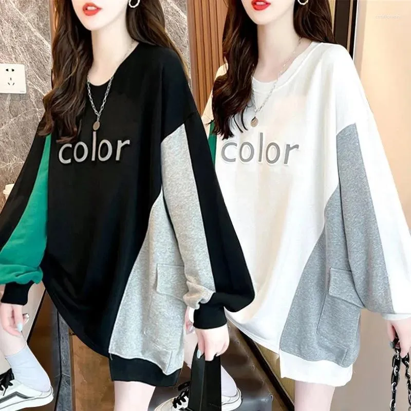 Women's Hoodies Fat Mm Spliced Sweater Fashion Ins. Spring And Autumn 2023 Korean Mid Length Thin Early Top