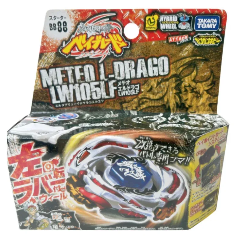 4d Beyblades toma beyblade metalowa bitwa fusion top bb88 meteo l-drago lw105lf z uruchamiającym 231215