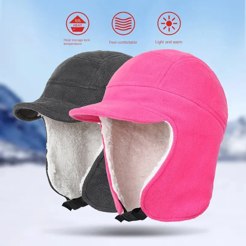 Ear Protection Cap Winter Models Face Protection Hat Men Women Set Head Hat Warm Duck Tongue Cap Outdoor Mask Windproof Cap